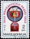 Colnect-4495-720-The-50-Years-of-Macedonian-Radio.jpg