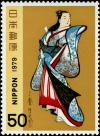 Colnect-4561-032-Standing-Beauties-Middle-Edo-period.jpg