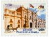 Colnect-545-873-200-Years-Currency-Palace.jpg