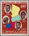 Colnect-5644-684-Equatorial-African-Heads-of-State-Conference---5th-Anniv.jpg