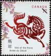 Colnect-570-109-year-of-the-Horse.jpg
