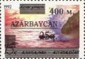 Colnect-1093-215-Caspian-Sea-stamps-70-74-surcharge.jpg