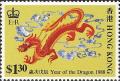 Colnect-1691-553-Year-of-the-Dragon.jpg
