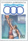 Colnect-178-046-11th-Mediterranean-Games-Athens---Basketball.jpg