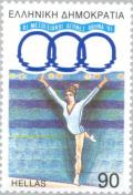 Colnect-178-047-11th-Mediterranean-Games-Athens---Gymnastics.jpg
