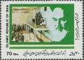 Colnect-2116-866-In-a-speach-Ayatollah-Khomeini.jpg