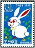 Colnect-2374-678-Year-of-the-Rabbit.jpg