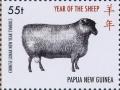 Colnect-3700-021-Year-of-the-Sheep.jpg