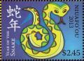 Colnect-4822-038-Year-of-the-Snake.jpg