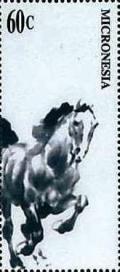 Colnect-5627-090-Year-of-the-Horse.jpg