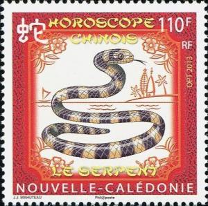 Colnect-1803-706-Year-of-the-Snake.jpg