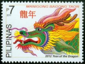 Colnect-2853-199-Year-of-the-Dragon.jpg