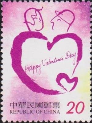 Colnect-3006-315-Two-hearts-beating-as-one.jpg