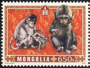 Colnect-3765-861-Year-of-the-Monkey.jpg