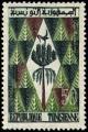 5th_World_Forests_Congress_in_Seattle_-_Tunisaian_stamp_1960.jpg