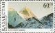 Colnect-196-630-Year-of-Mountains.jpg