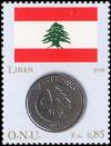 Colnect-2542-659-Flag-of-Lebanon-and-500-pound-coin.jpg