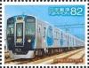 Colnect-4415-101-Hanshin-Electric-Railway-5700-series.jpg
