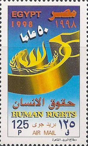 Colnect-3515-424-Universal-Declaration-of-Human-Rights.jpg