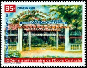 Colnect-602-852-Ecole-centrale.jpg