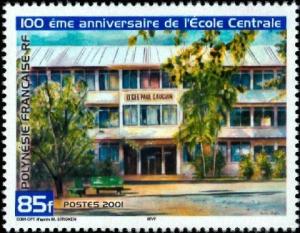 Colnect-602-853-Ecole-centrale.jpg