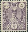 Colnect-1595-788-Nasr-ed-Din-Shah-1831-1896.jpg