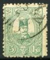 Colnect-1645-481-Nasr-ed-Din-Shah-1831-1896.jpg