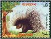 Colnect-1917-846-Indian-Crested-Porcupine-Hystrix-indica.jpg