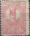 Colnect-3596-659-Nasr-ed-Din-Shah-1831-1896.jpg