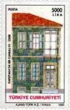 Colnect-768-613-House-with-a-Glazed-Bay-Window-Izmir-Kar%C5%9F%C4%B1yaka.jpg