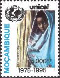 Colnect-1122-750-UNICEF---United-Nations-Fund-for-Children.jpg