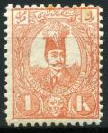 Colnect-1645-480-Nasr-ed-Din-Shah-1831-1896.jpg