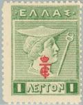 Colnect-166-231-Hermes-with-Red-Overprint--ET--with-Crown.jpg