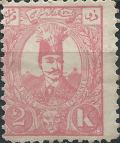 Colnect-3596-659-Nasr-ed-Din-Shah-1831-1896.jpg