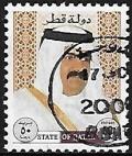 Colnect-4725-080-Sheik-Hamed-ibn-Khalifa-ath-Thani.jpg