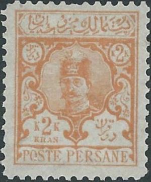 Colnect-3596-660-Nasr-ed-Din-Shah-1831-1896.jpg