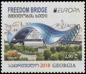 Colnect-5033-394-Freedom-Bridge-Tbilisi.jpg