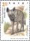 Colnect-19581-732-Striped-hyena-Hyaena-hyaena.jpg