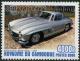 Colnect-2066-551-Mercedes-Benz-300SL-1957.jpg