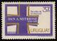 Colnect-2216-063-Cross-inscribed--Dan-A-Mitrione-1920-1970-.jpg