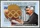 Colnect-2375-622-Gold-medal-of-olympic-rings.jpg
