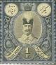 Colnect-2569-681-Nasr-ed-Din-Shah-1831-1896.jpg
