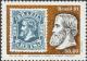 Colnect-3288-514-Stamp-day---D-Pedro-II--quot-small-head-quot-.jpg