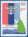 Colnect-557-681-Indian-Peace-Keeping-Operation-in-Sri-Lanka.jpg