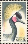 1962_Guinee_stamp.jpg