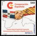 Colnect-5383-818-Cooperation-between-Spain-and-Dominican-Republic.jpg