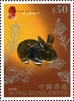 Colnect-1824-010-Gold---Silver-Stamp-Sheetlet-on-Lunar-New-Year-Animals---Rab.jpg