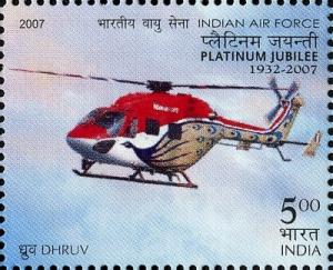 Colnect-542-642-Platinum-Jubilee-of-India-Air-Force---DHRUV.jpg