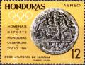 Colnect-2589-378-Two-ball-players--Relief-on-the-marker-of-a-Mayan-ball-court.jpg