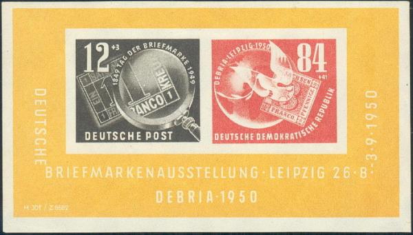 Colnect-580-836-Deutsche-Briefmarkenausstellung-DEBRIA.jpg